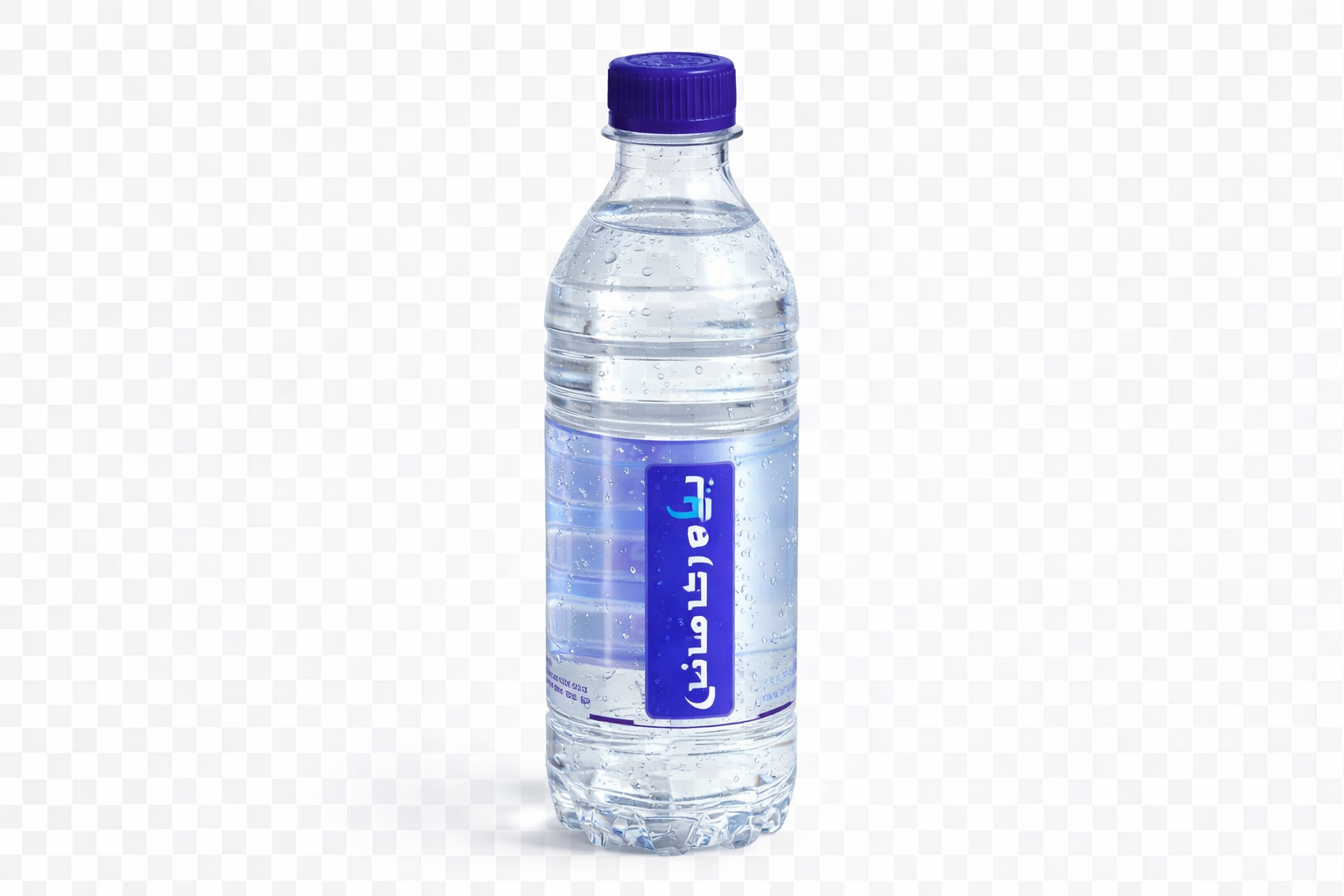 Water Small